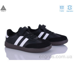 Кроссовки STILLI KIDS